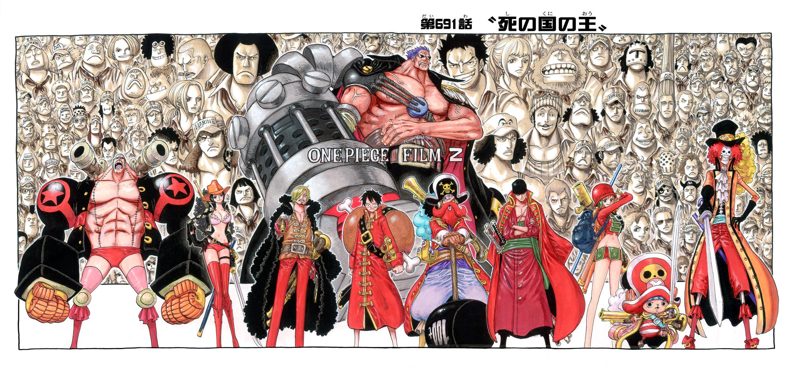 Favorite Color Spread Onepiece