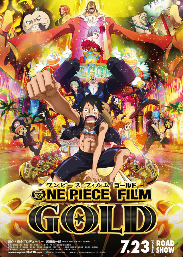 Resultado de imagen para one piece film gold