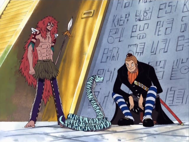 Nola One Piece Wiki Fandom Powered By Wikia