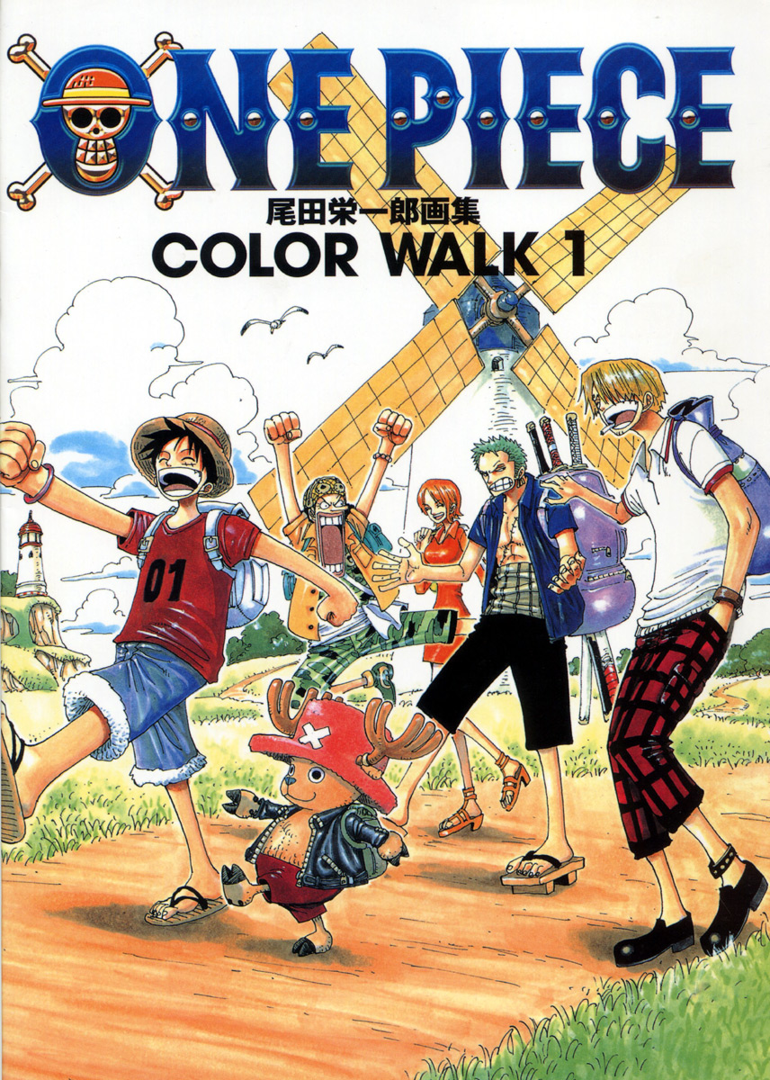 One Piece Color Walk 1 One Piece Anniversary Books Color