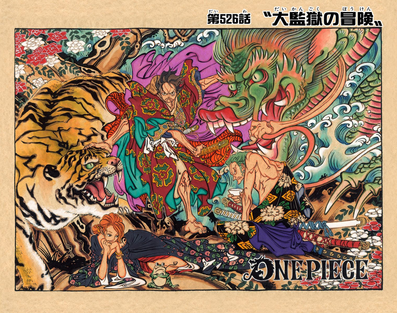 Sharing Some Of My Favorite Colour Spreads Onepiece