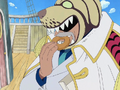 Topeng Anjing Garp