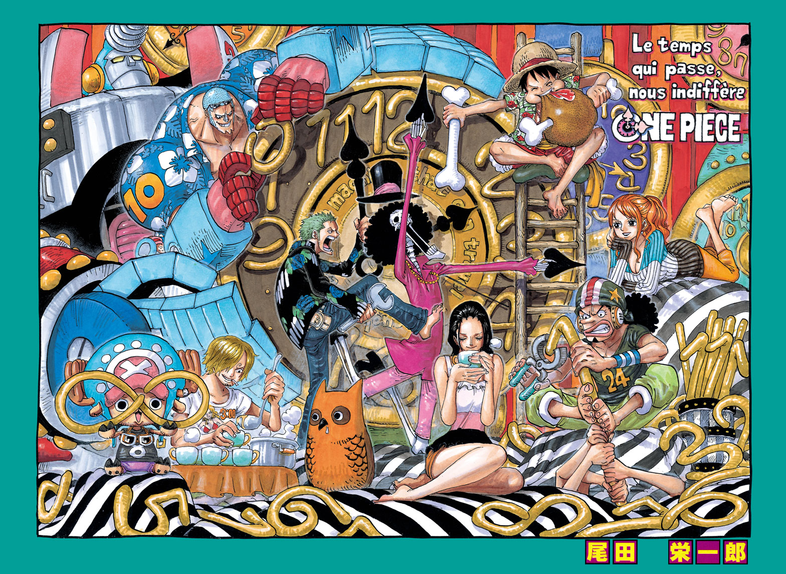 One Piece Cover Art - One Piece New Cover By Naruke24 On Deviantart