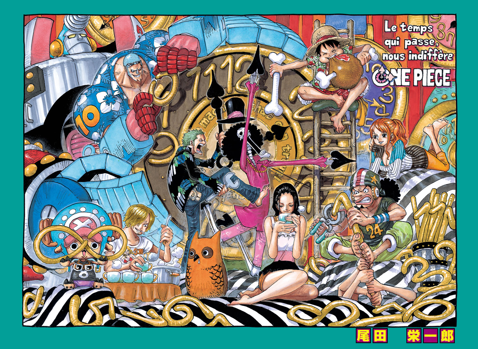 Chapter 692 | One Piece Wiki | Fandom powered by Wikia