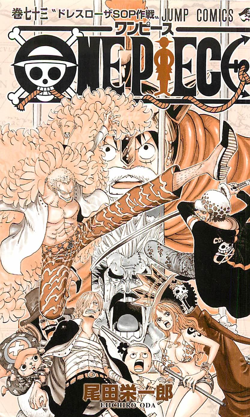 Image Volume 73 Inside Cover.png One Piece Wiki Fandom powered by