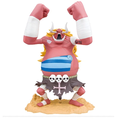 Blog de One Piece COOL  Bienvenus dans le blog de ... One Piece COOL !