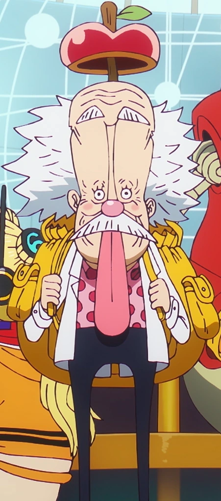 Vegapunk One Piece Wiki FANDOM powered by Wikia