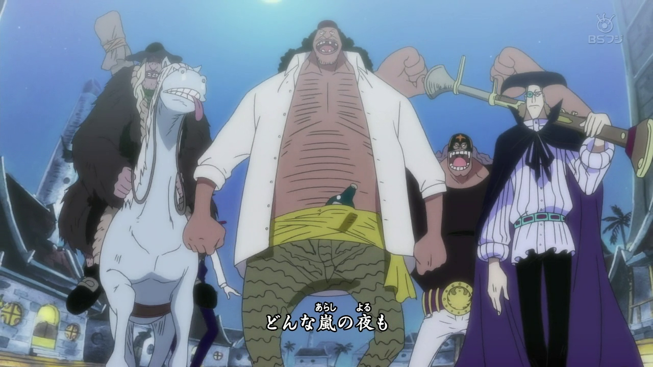 Image - Blackbeard Pirates Brand New World.png | One Piece Wiki