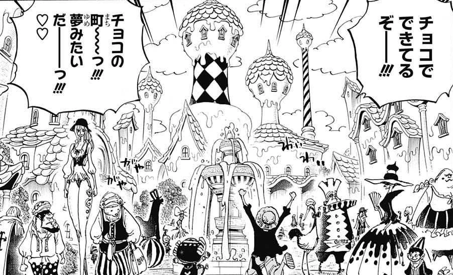 Ilha Cacau One Piece Wiki FANDOM powered by Wikia