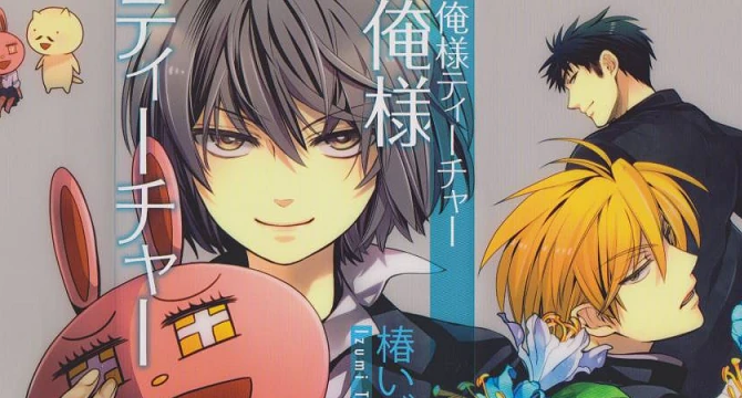 670?cb=20150509024534