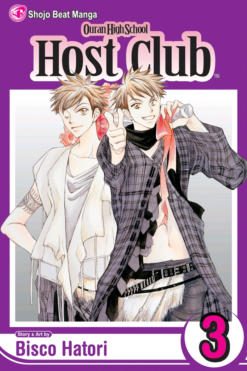 Ouran Highschool Host Club Manga Deutsch