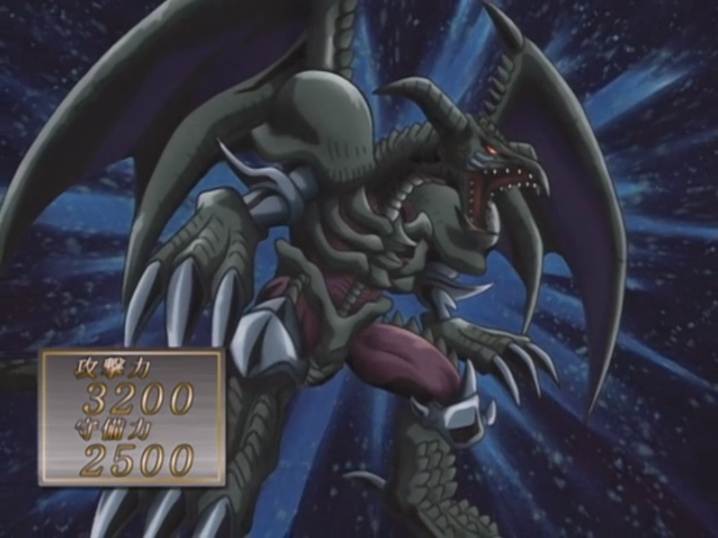 B. Skull Dragon | Heroes Wiki | FANDOM powered by Wikia
