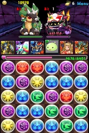 Combo1.jpg