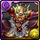 monster-id-2052-title