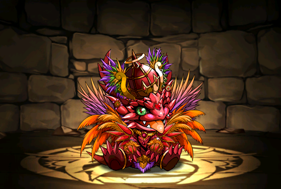 Samba Ruby Dragon Samba Ruby Dragon