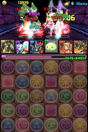 Combo5b.jpg