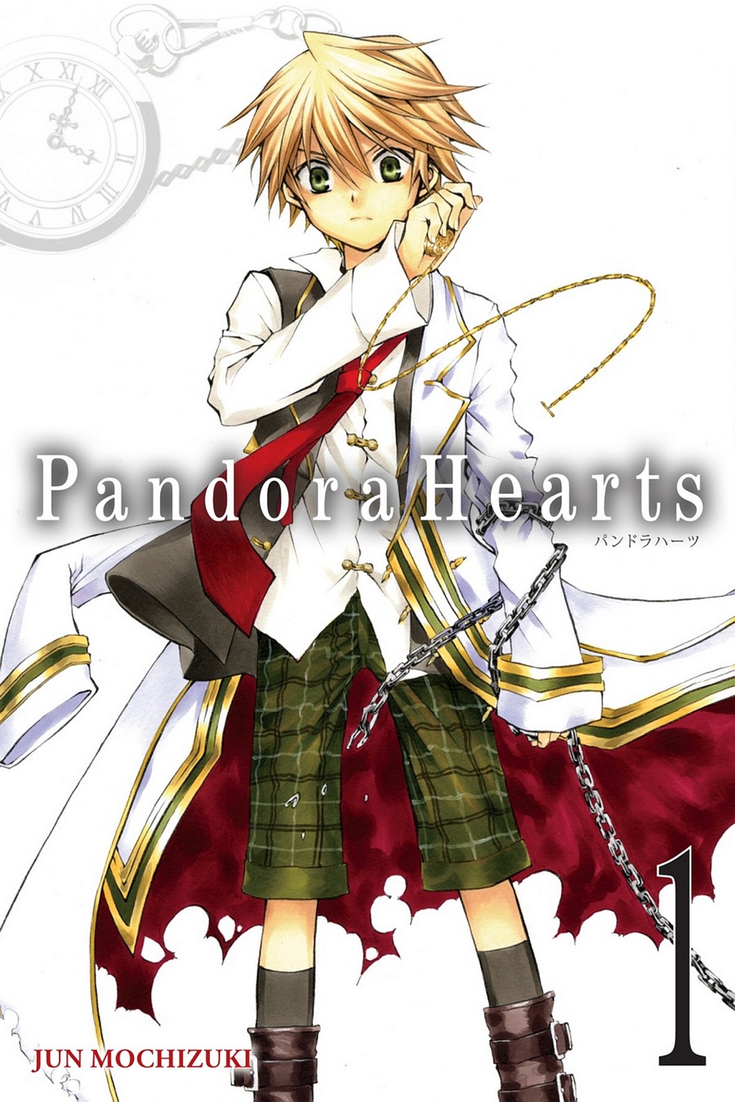pandora hearts cards