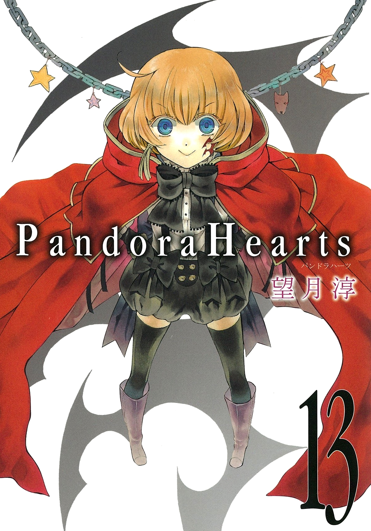 pandora hearts games pandora hearts games