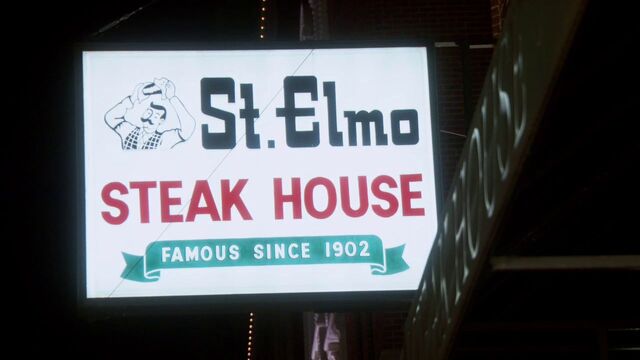 File:St. Elmo Steak House.jpg