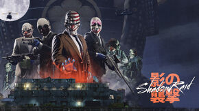 Shadowraid wallpaper
