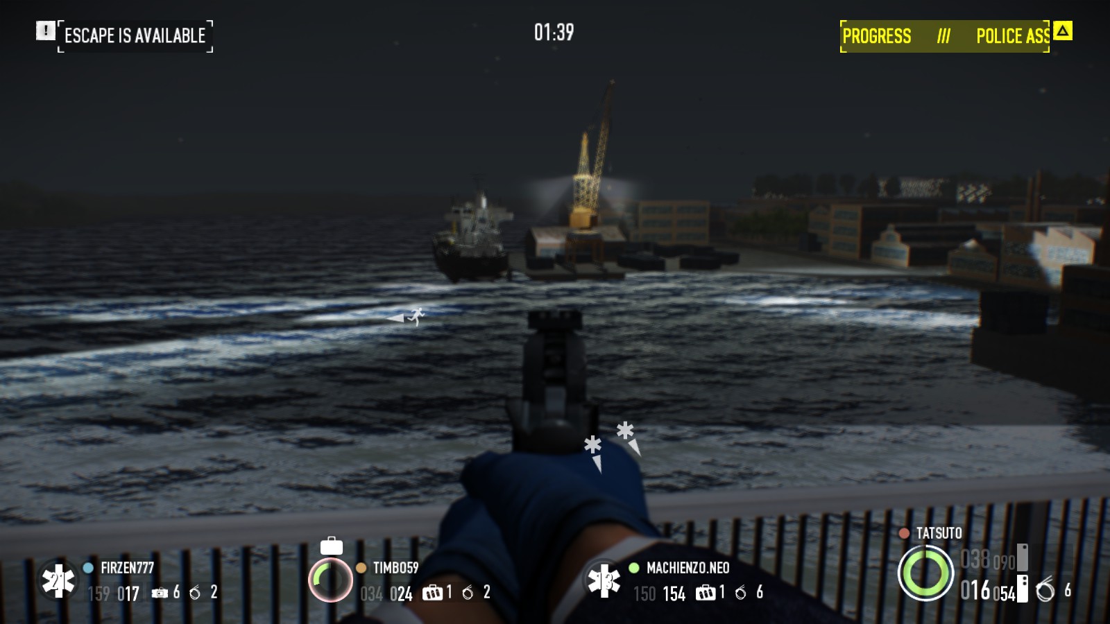 Watch Dogs Update Inventory Watch Dogs Update Inventory