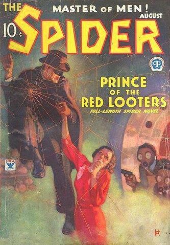 File:Spider 193408.jpg