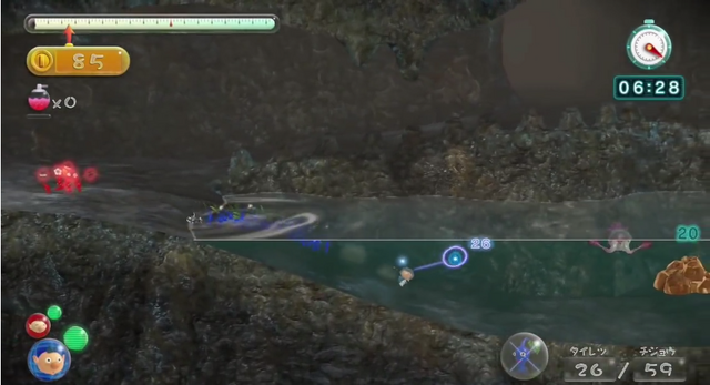 File:Pikmin3 Underground Water 2D.png