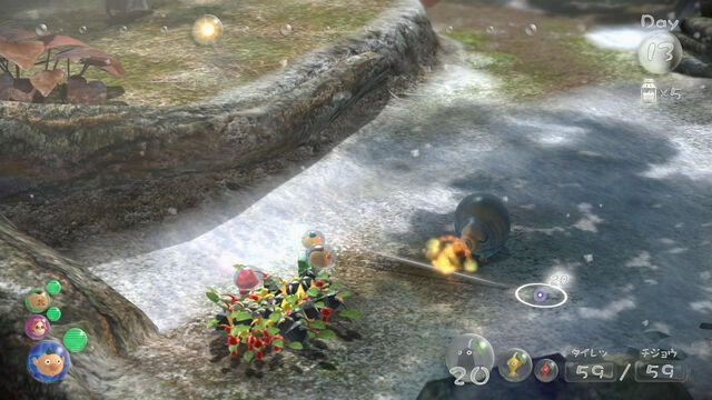 File:BlowhogfightP3.jpg