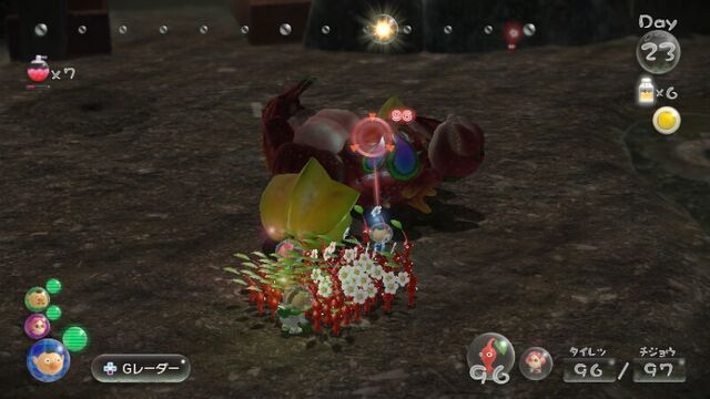 File:Pikmin3 Starfruit.jpeg