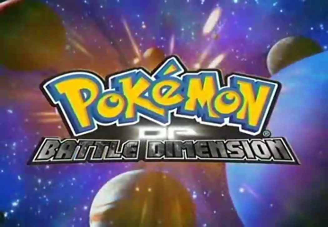 Pokemon We Will Be Heroes Lyrics