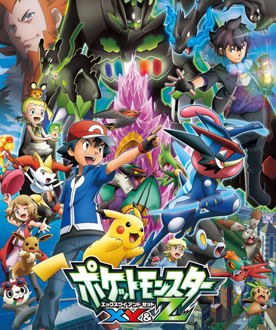 Pokemon Season 15 Episode 9 Gogoanime Tv