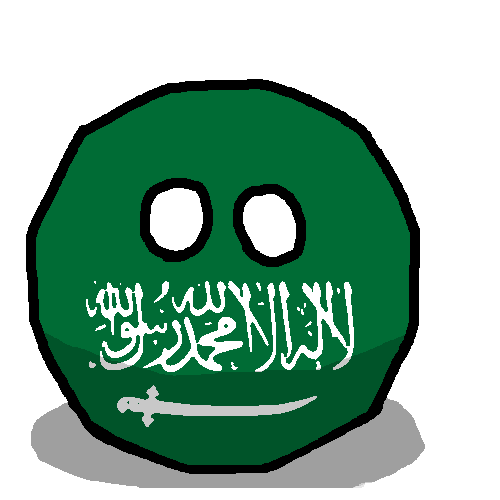 Sultanate of Nejdball | Polandball Wiki | Fandom powered by Wikia