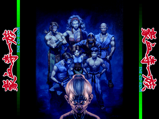 Power Instinct - Goketsuji Wiki - FANDOM powered by Wikia