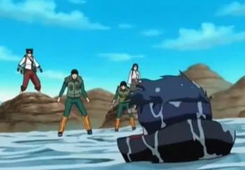 NarutoWater