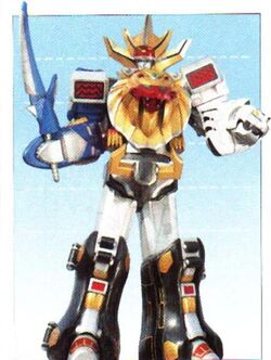Wild Force Megazord - RangerWiki - Wikia