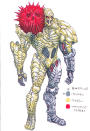 Sneak1concept