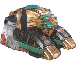 MMPR Lion Thunderzord