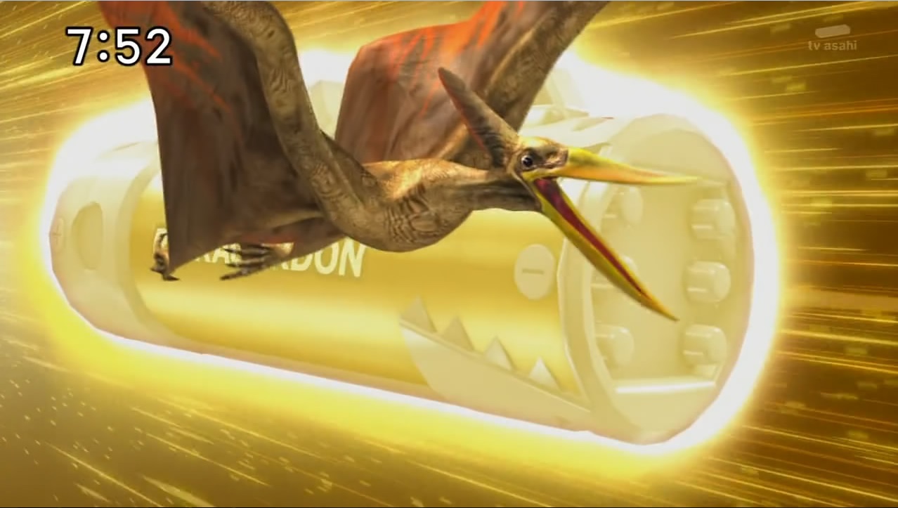 Cyber PteraZord | Power Rangers Fanon Wiki | FANDOM powered by Wikia
