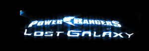 PRLG 2014 16 9 logo