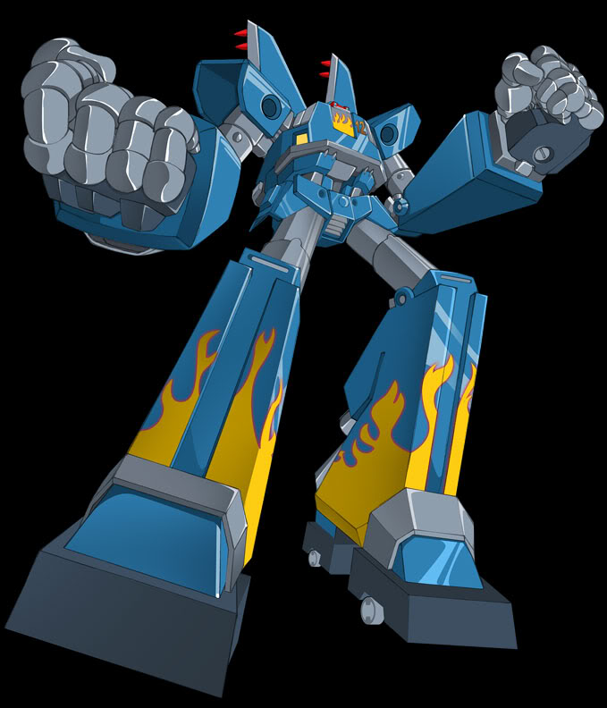 Megas Megas