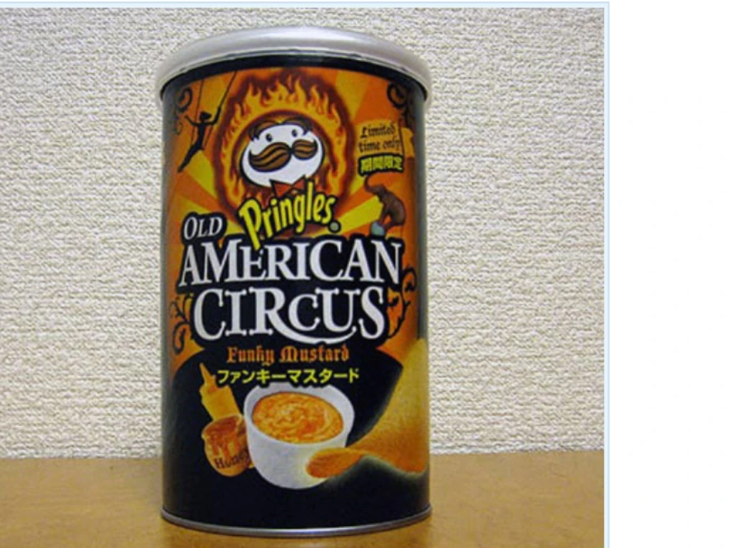 Pringles Old American Circus(Funky Mustard) Pringlesflavors Wiki