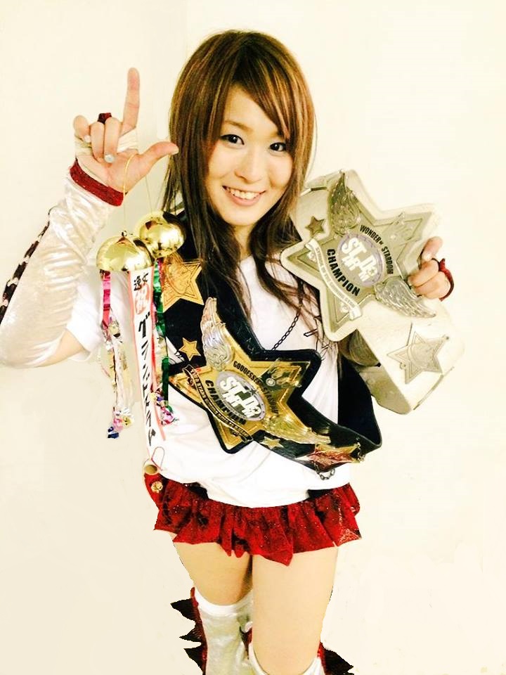 Io Shirai