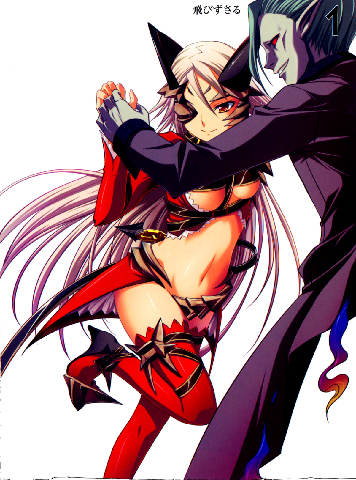 Delmore Queen's Blade Wiki Fandom powered by Wikia