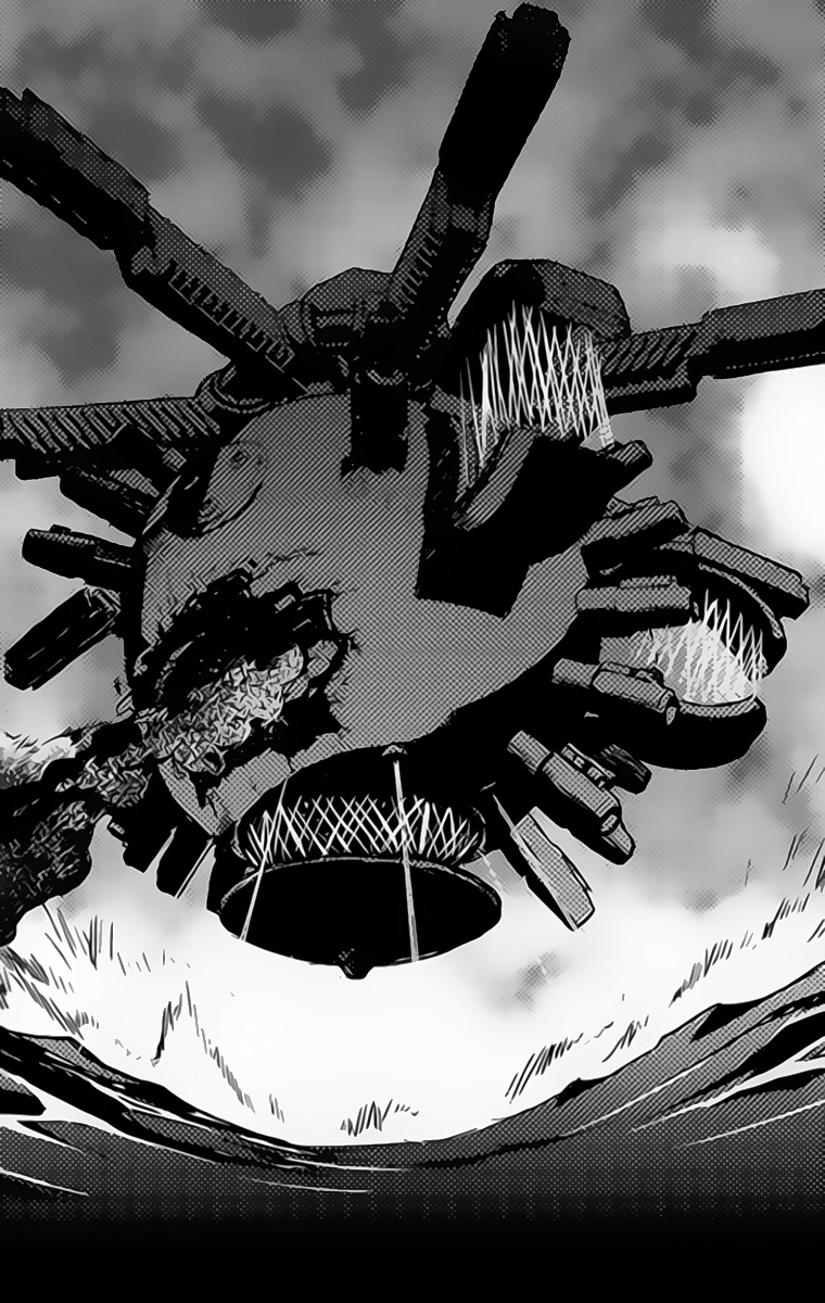 Heavy Object (,  4) |  | Fandom powered by Wikia