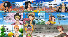 Onepiece2