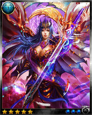 Vara the patron 2plus