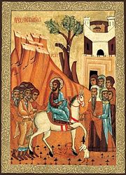 Icon 03004 Vhod Gospoden' v Ierusalim