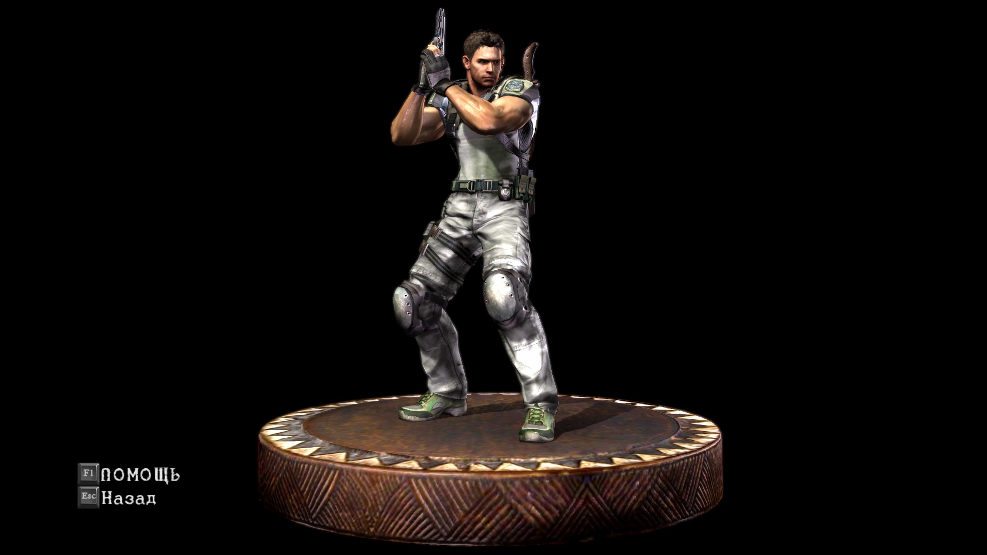 Figurines | Resident Evil Wiki | Fandom powered by Wikia
