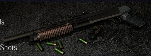 Shotgun_icon.jpg