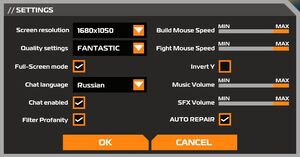Settings.jpg
